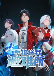 动漫精品 日韩在线观看